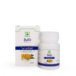 قرص لیتورکس بی باریج