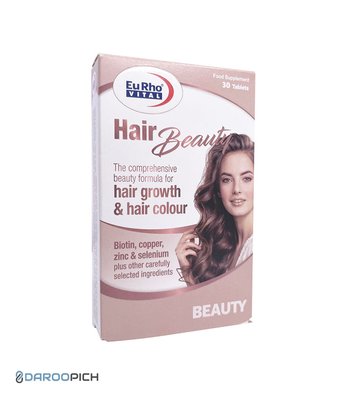 قرص-هیر-بیوتی.jpg قرص هیر بیوتی یوروویتال - تصویر 1