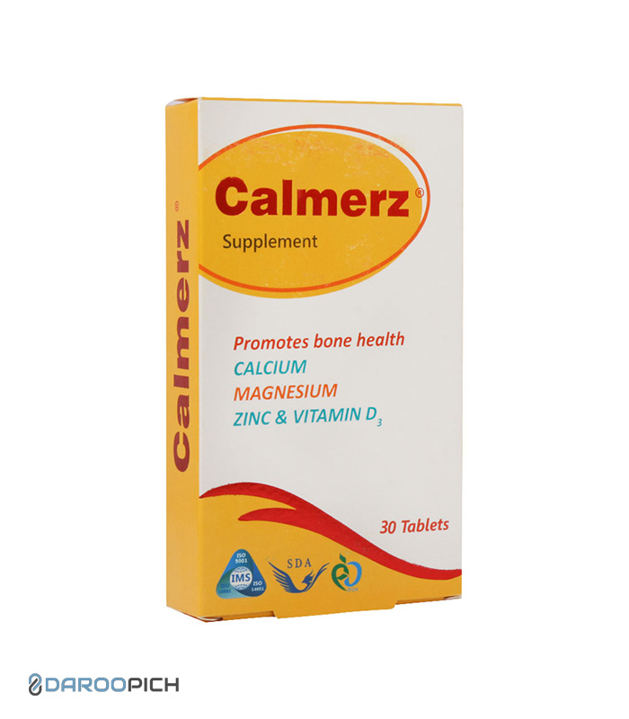 قرص-کالمرز-سیمرغ-دارو-Calmerz-Simorgh-Darou.jpg قرص کالمرز سیمرغ دارو عطار - تصویر 1