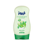 لوسیون بدن آلوئه ورا فیروز