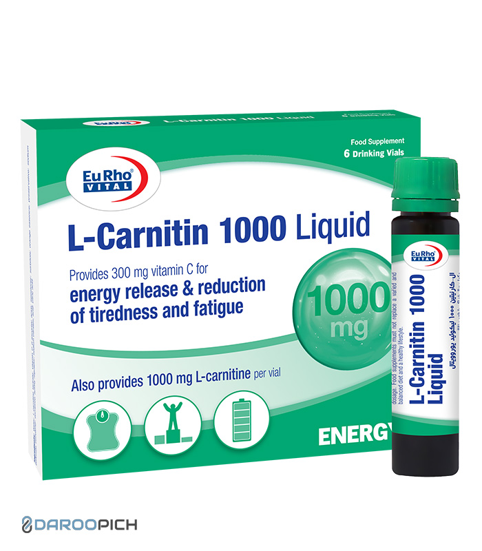 ویال-خوراکی-ال-کارنیتین-1000.jpg ویال خوراکی ال کارنیتین 1000 میلی گرم یوروویتال - تصویر 1
