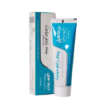 پماد زخم دیابت ابوخلسا درماهیل 30 گرم