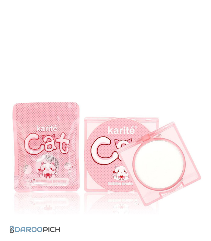 پودر-فیکس-فشرده-کاریته-KARITE.jpg پودر فیکس فشرده کاریته - تصویر 1