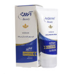 کرم آبرسان کلاژن HA مخصوص پوست های معمولی آردن بیوتی