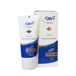 کرم آبرسان کلاژن اچ آ مخصوص پوستهای خشک آردن بیوتی